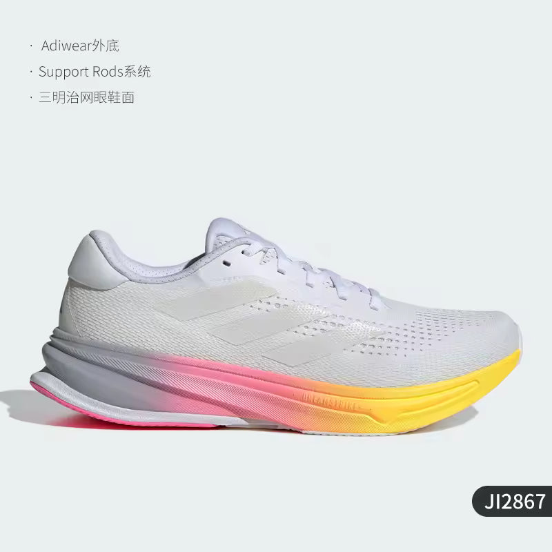 Ténis de Corrida Adidas Oficiais e Genuínos – Modelo Respirável com Amortecimento para o Outono (JI2867)