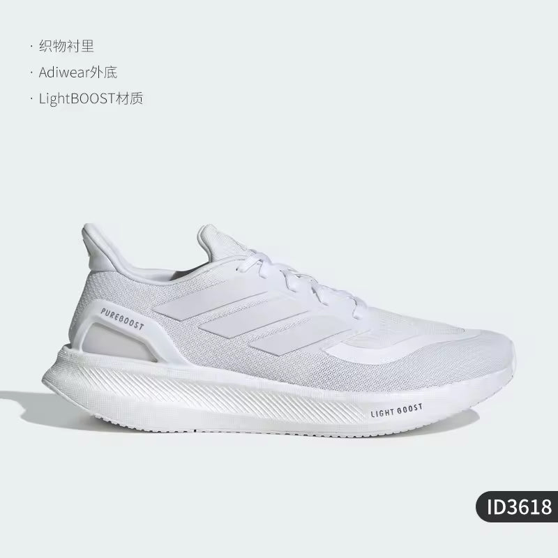 Ténis de corrida unissexo Adidas oficiais genuínos PUREBOOST (ID3618)